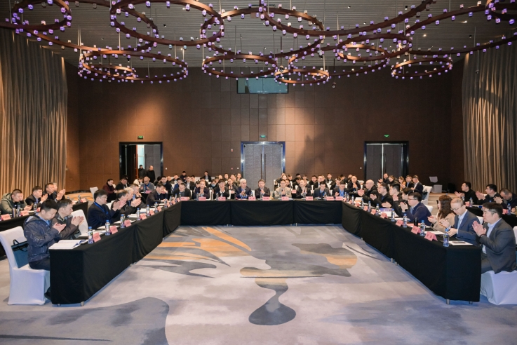 The Sixth Session of the 11th Council of CCAIA was Held in Qingdao